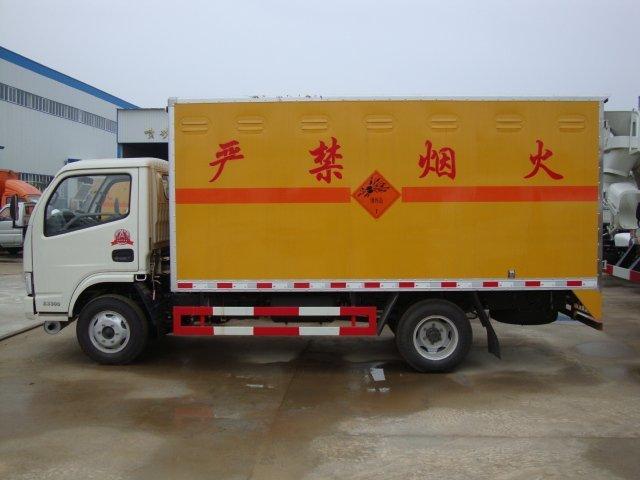西安危险品运输